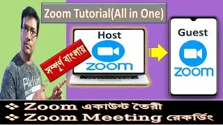 Zoom Tutorial for Beginners : How to use Zoom from PC and Join Zoom Meeting from Mobile 