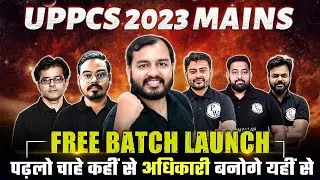 UPPCS Mains 2023 | UPPCS Mains Class | UPPCS 2023 Mains Online Class | UPPCS Mains Crash Course