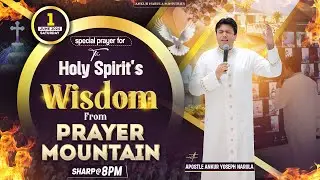 LIVE HEALING PRAYER HOUR FROM PRAYER MOUNTAIN (01-06-2024) || Ankur Narula Ministries
