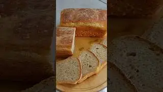 Формавой хлеб на закваске. Ашыткыдан уй наны.На каждый день.