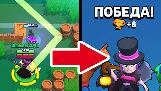 УЛЬТАНУЛ ПО ТАЙМИНГАМ!