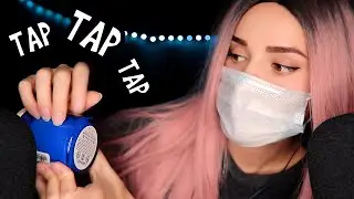 ASMR 💤 INTENSE TAPPING only