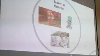 Особенности локализации игр на иностранные рынки PRO 2