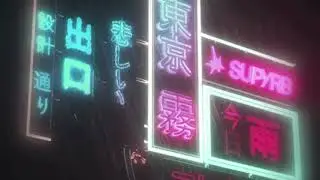 The Midnight - Shadows (Slow + Reverb)