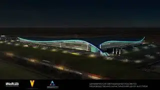 Визуализация динамической архитектурной подсветки Производственно-Логистический Центр Ангстрем