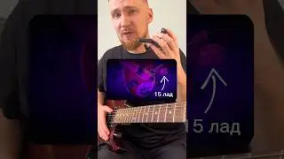 ЭТО САМАЯ ПРОСТАЯ И КРАСИВАЯ ПЕСНЯ НА ГИТАРЕ…
