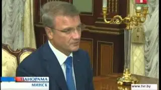 Сбербанк и батька