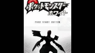 Pokemon White - Opening (Japanese)