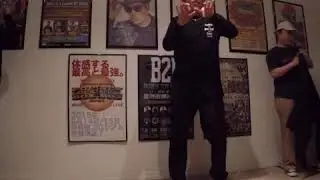 Just playing with the Wave...