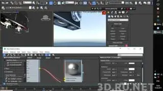 Corona Renderer, избавляемся от шумов через фейковый метал.