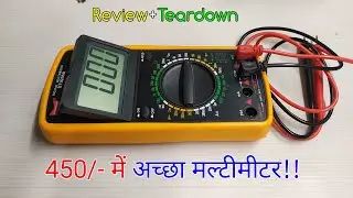 A GOOD MULTIMETER UNDER 500 RUPEES; DT9205A REVIEW AND TEARDOWN