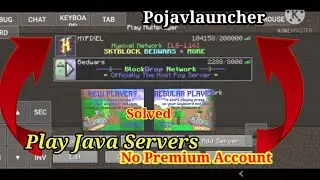 How to Play Multiplayer And Java Servers in Pojav launcher in mcpe। Play Servers Lag Free।Hindi 2021