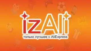 izAli✨promo