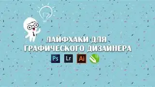 Трейлер