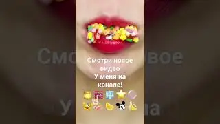 4 июля 2023 г.