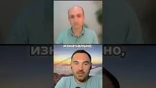 Риск и инвестиции  как принимать решения #психология #криптовалюта #криптоинвестор
