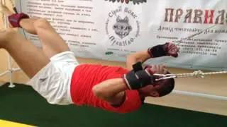 тренировка 1
