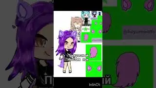 #гача #music #lilmento #gacha #Noyu