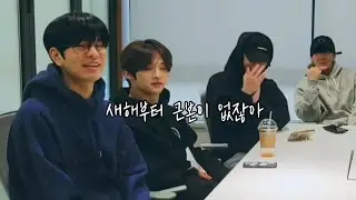 [스트레이 키즈 /승민] 근본승민