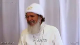 使者 雷尔 在2018年2月4日的演讲 “没有情绪的幸福”（AH72 02 04） 中文字幕