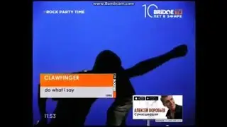 Clawfinger - Do What I Say (Rock Party Time) [BRIDGE TV]