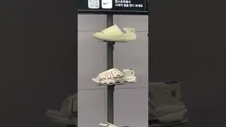 Nike had unreleased calm slides!