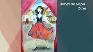 Академический биатлон 23 лучшие работы