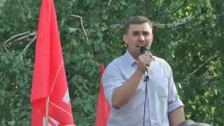 Митинг  в Саратове против Завода Смерти в  п..Горном
