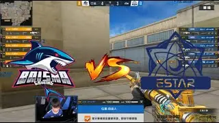 CFPL S16 Taicang 白鲨.斗鱼 vs eStar Game1 Ankara
