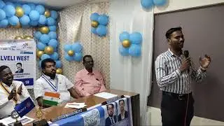ROTARY CLUB OF TIRUNELVELI WEST AND PALAYAMKOTTAI JOINT MEETING
