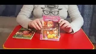 Обзор коллекции книг 