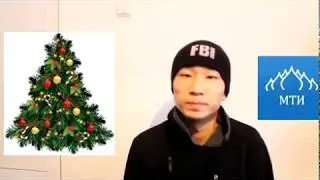 Новогоднее видеопоздравление от Дюгай Виктора