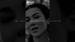 مسیطره