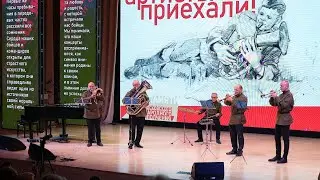 Старинный вальс "На сопках Маньчжурии" - военный оркестр