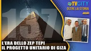 L'Era dello Zep Tepi e il progetto unitario di Giza - Armando Mei