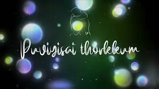 Love Songs Tamil WhatsAppStatus#trending#lovestatus#mass#template#blockscreenstatus#2k king Creation