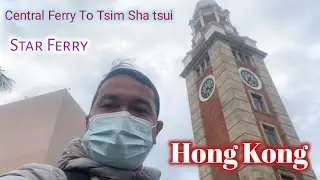 Star Ferry Hong Kong Tsim Sha tsui