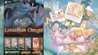 [GBF] Cidala's Wearable Sleeping Bag Skin Showcase