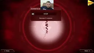 Что творится? PlagueInc Evolved #9 ► DUDA Play