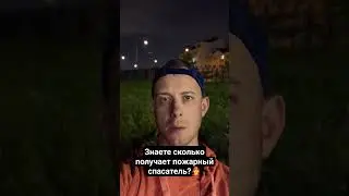 #балашиха