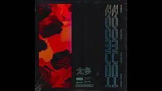 Nines x J Styles Type Beat ~ Too Much