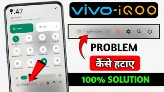 Vivo app is running problem | Iqoo app is active problem | App is running kaise hataye