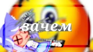 скоро новые видео ЧЕСТНО😀🔫