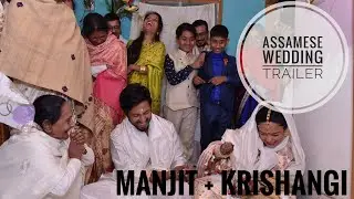 KRISHANGI AND MANJIT ASSAMESE WEDDING TEASER || THE MILAN OF UPPER AND LOWER ASSAM || AB PHOTOGRAPHY