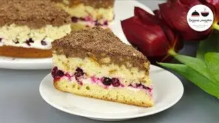 Торт КСЮША  Вкусный ТОРТ на День рождения