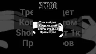 Здравствуй дорогая... 