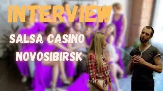 Кубинская сальса - Новосибирск - где и у кого танцевать?