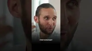 Как решить любую проблему