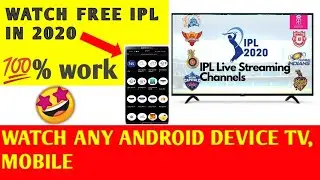 How to watch free IPL in 2020 | watch free ipl in Android tv | How to watch free TV