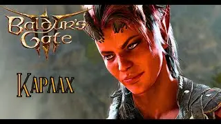 Сделка с Дьяволом Рафаилом — Baldur's Gate 3 #5